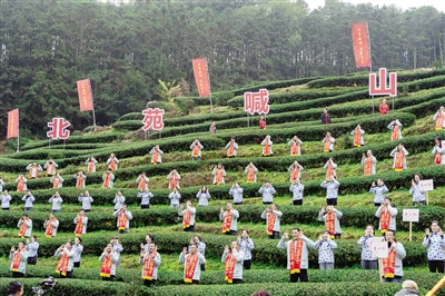 1.北苑喊山现场.jpg