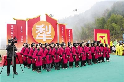 7.春社节开犁仪式诵读表演.jpg
