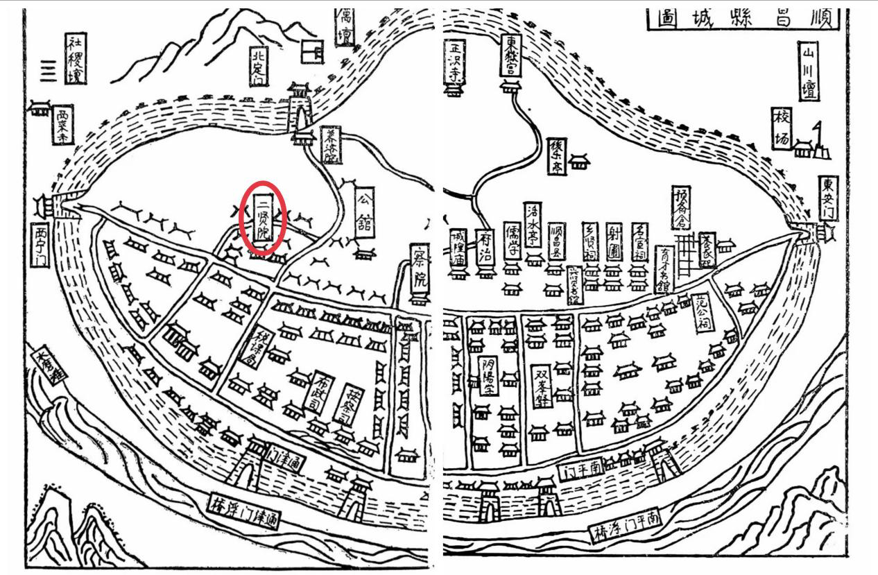 明正德十五年《顺昌邑志》二贤院（二贤书院）地址示意图.png