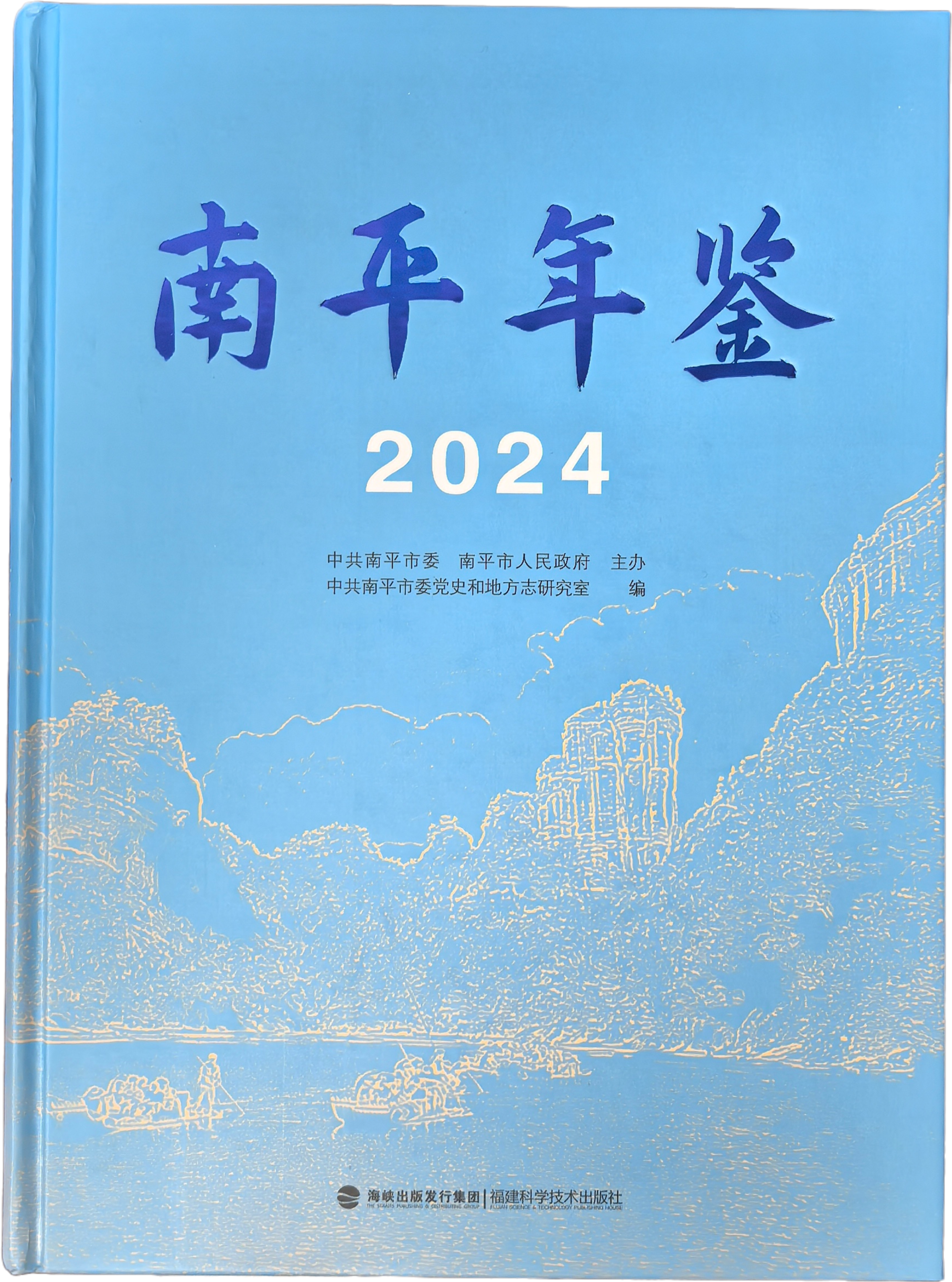 1750379641383144.png
